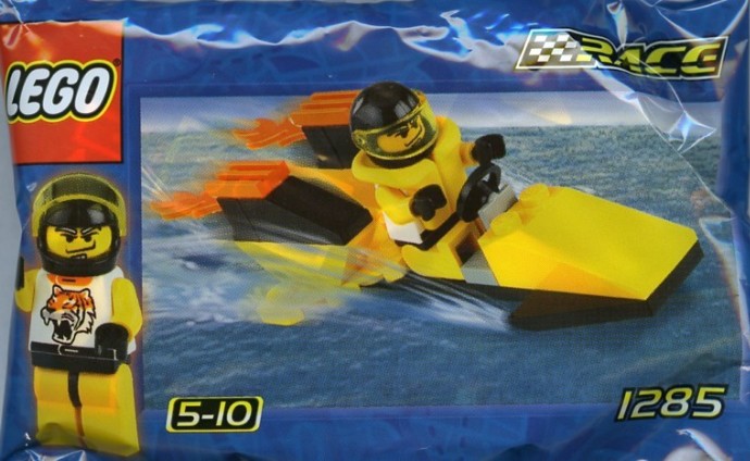 LEGO® Yellow Tiger
