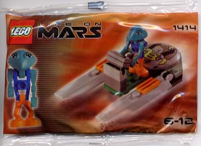LEGO® Double Hover