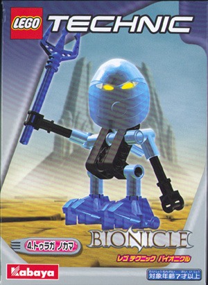 LEGO® Nokama