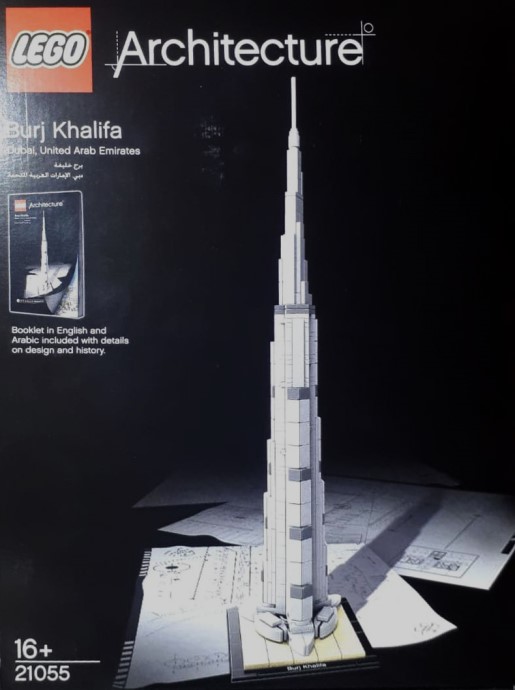 LEGO® Burj Khalifa