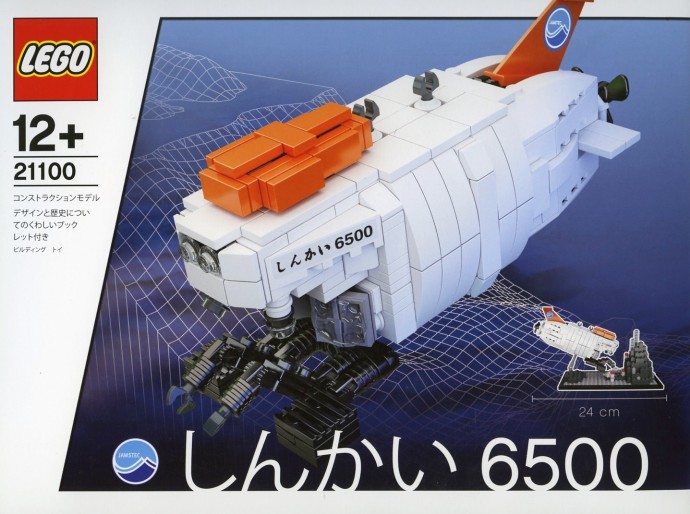 LEGO® Shinkai 6500 Submarine