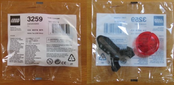 LEGO® Shooter + Disk