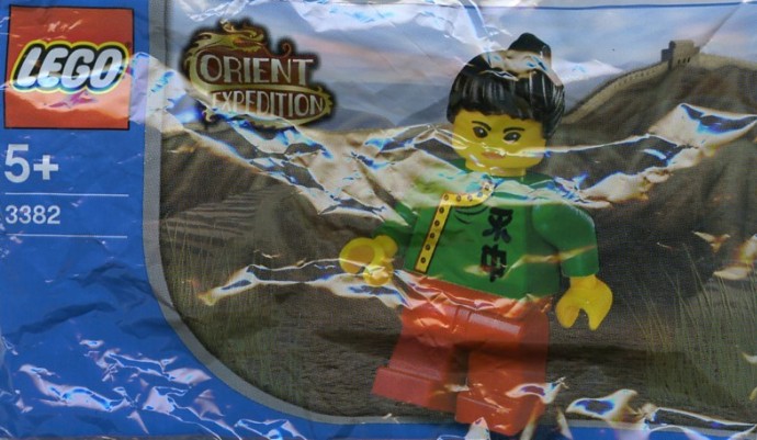 LEGO® China Girl