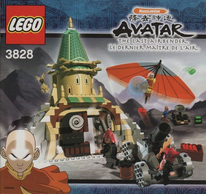 LEGO® Air Temple