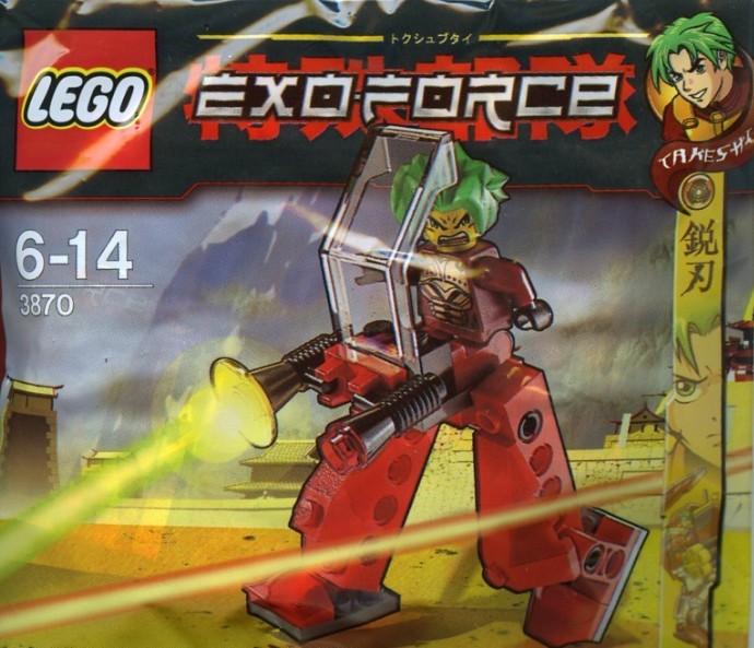 LEGO® Red Walker
