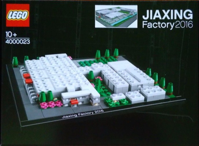 LEGO® Jiaxing Factory 2016