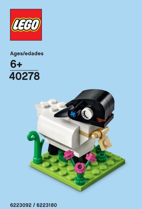 LEGO® Lamb