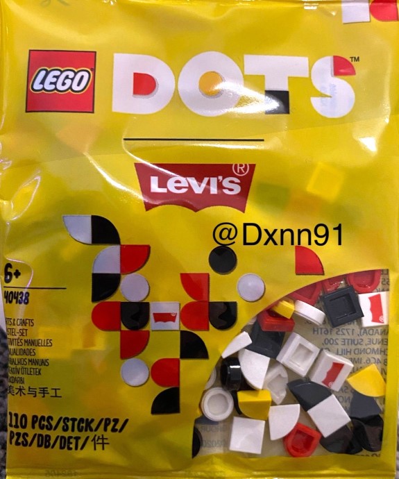 LEGO® Extra Dots - Levi Jeans Confetti Bag