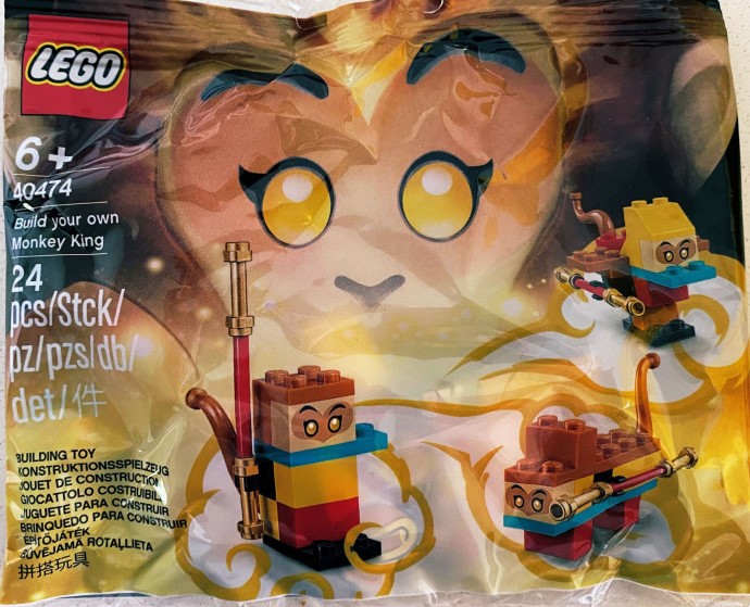 LEGO® Build your own Monkey King