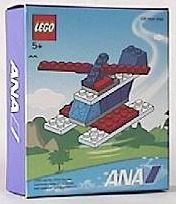 LEGO® Helicopter