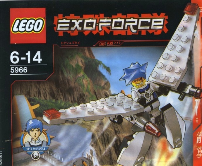 LEGO® White Good Guy