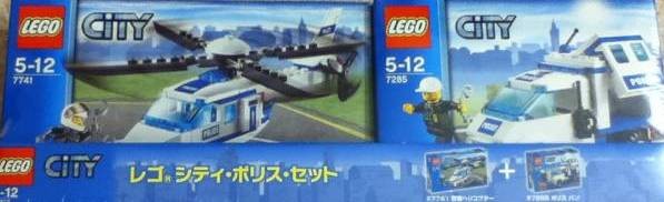 LEGO® City Police Super Pack 2-in-1