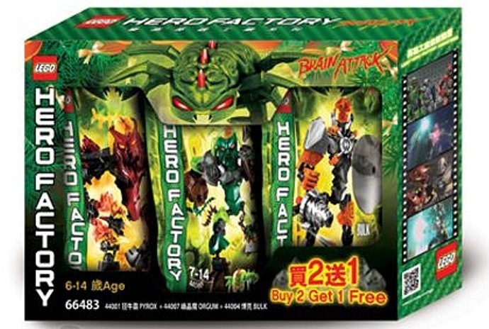 LEGO® Bonus/Value Pack