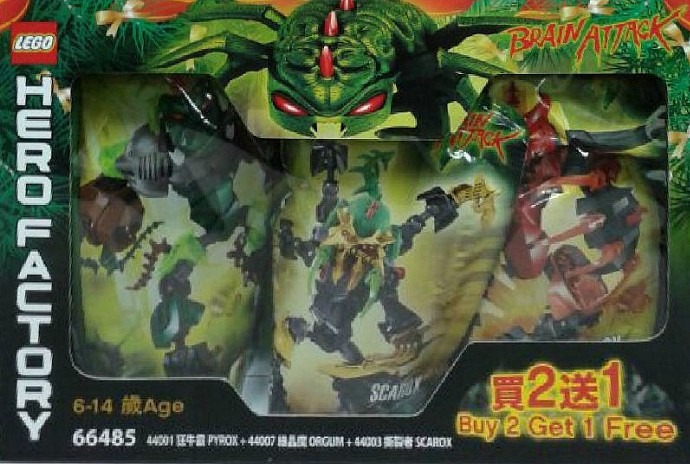 LEGO® Bonus/Value Pack