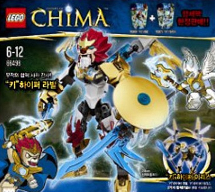 LEGO® Chi Hyper Laval