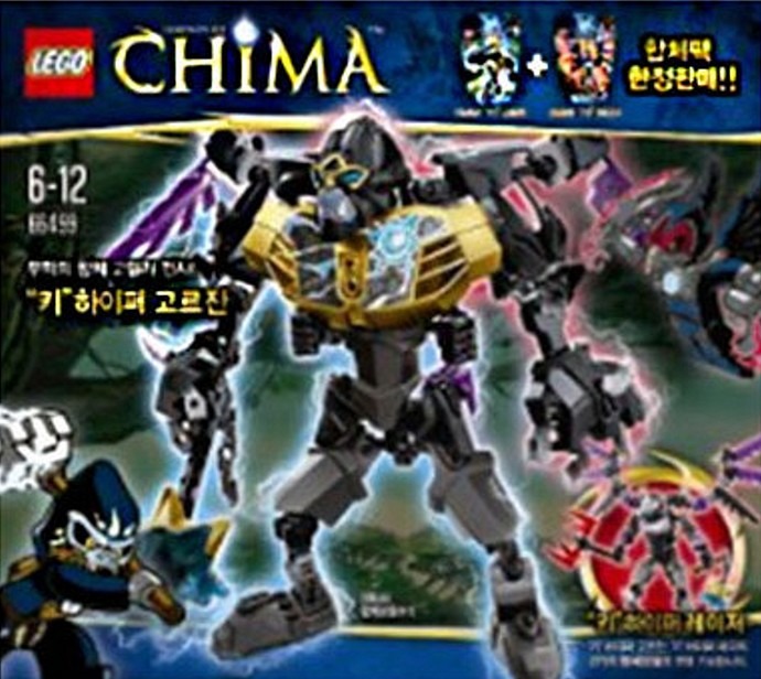LEGO® Chi Hyper Gorzan