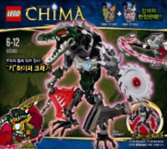 LEGO® Chi Hyper Cragger