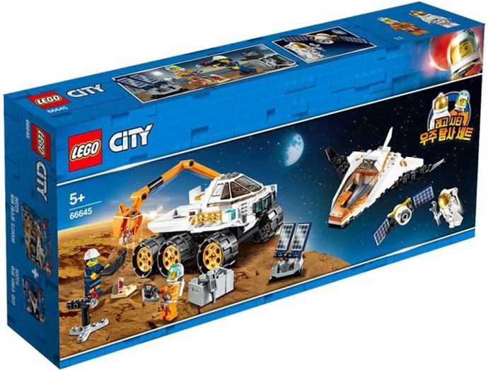 LEGO® Space Bundle 2 in 1