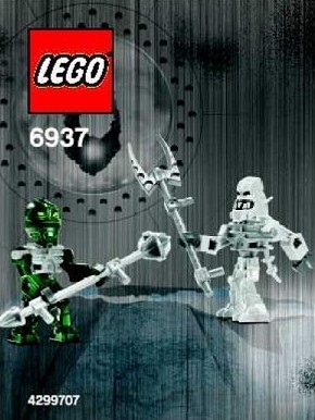 LEGO® Give Away