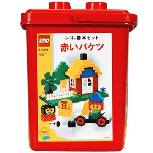 LEGO® Foundation Set - Red Bucket