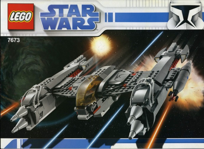 LEGO® Magna Guard Starfighter