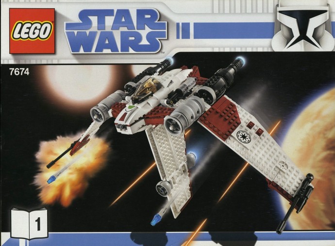 LEGO® V-19 Torrent