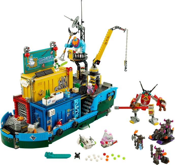 LEGO® Monkie Kid's Team Secret HQ