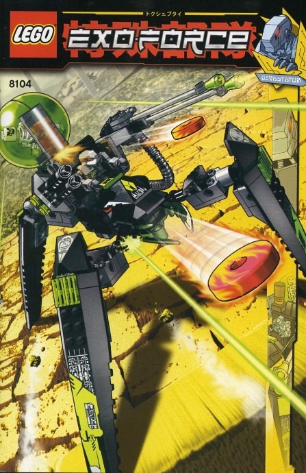 LEGO® Shadow Crawler