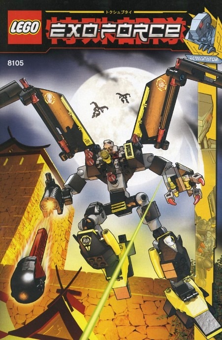 LEGO® Iron Condor