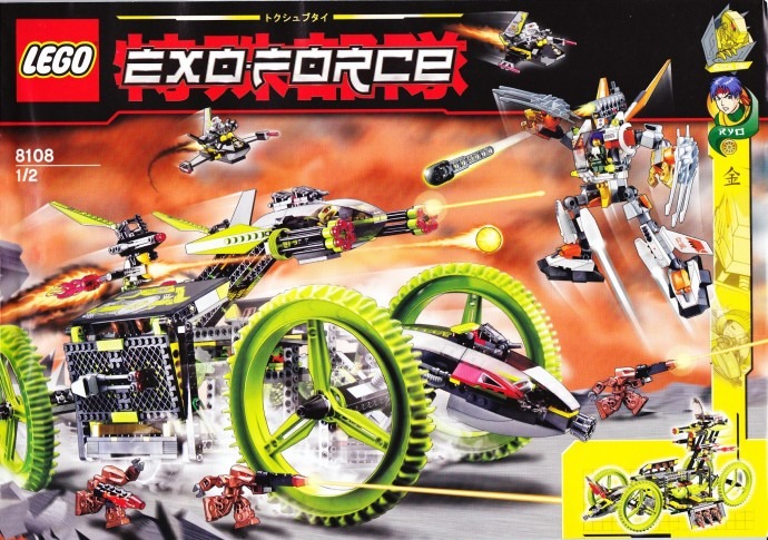LEGO® Mobile Devastator