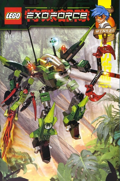 LEGO® Chameleon Hunter