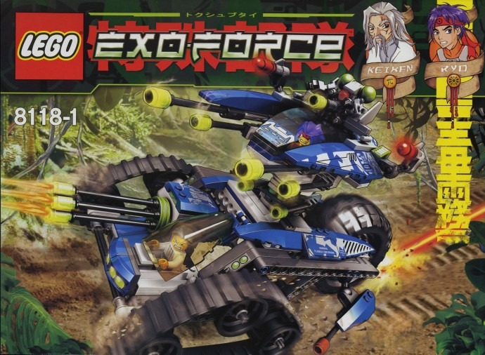 LEGO® Hybrid Rescue Tank