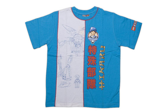 LEGO® Exo-Force Turquoise Children's T-shirt