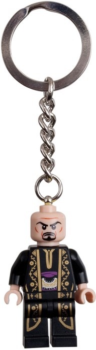 LEGO® Nizam Key Chain