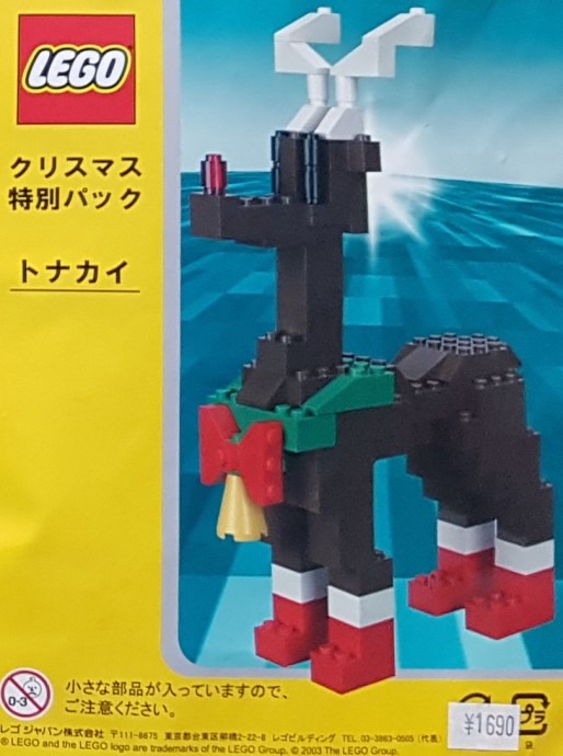 LEGO® Reindeer