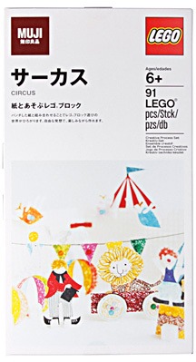 LEGO® Circus