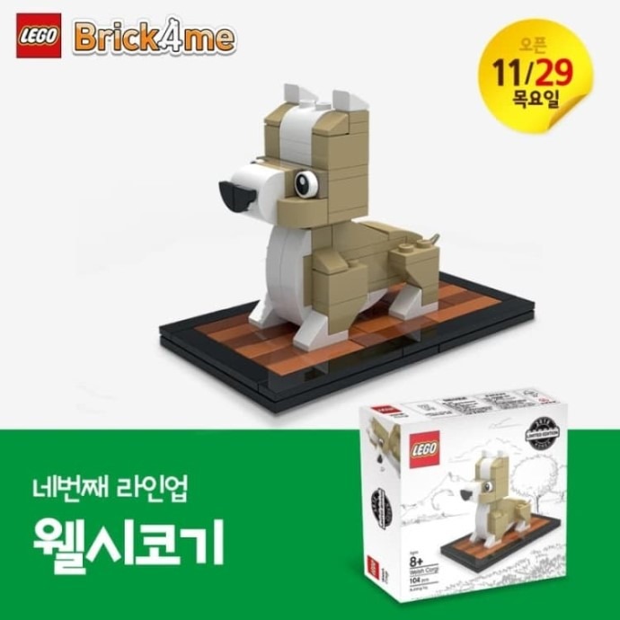 LEGO® Welsh Corgi