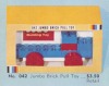 Image for LEGO® set 042 Jumbo Brick Pull Toy