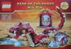 Image for LEGO® set 10250 Year of the Snake