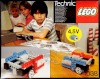 Image for LEGO® set 1038 Universal Buggy