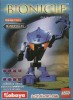Image for LEGO® set 1433 Gahlok Va