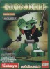 Image for LEGO® set 1434 Lehvak Va