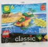 Image for LEGO® set 2047 {Aeroplane}