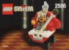 Image for LEGO® set 2586 The Crazy LEGO King