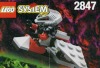 Image for LEGO® set 2847 Flyer