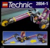 Image for LEGO® set 2854 Bungee Chopper