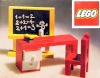 Image for LEGO® set 291 Blackboard and School Desk