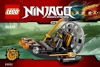 Image for LEGO® set 30426 Stealthy Swamp Airboat