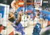 Image for LEGO® set 3433 The Ultimate NBA Arena