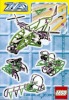 Image for LEGO® set 3552 Hover Sub